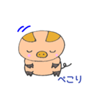 動物 お辞儀編（個別スタンプ：3）