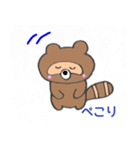 動物 お辞儀編（個別スタンプ：4）