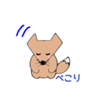 動物 お辞儀編（個別スタンプ：5）