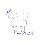 動物 お辞儀編（個別スタンプ：6）