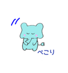 動物 お辞儀編（個別スタンプ：8）