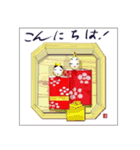 ミチコスタンプ NO11 ひなまつり（個別スタンプ：3）