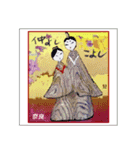 ミチコスタンプ NO11 ひなまつり（個別スタンプ：4）