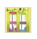 ミチコスタンプ NO11 ひなまつり（個別スタンプ：5）