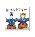 ミチコスタンプ NO11 ひなまつり（個別スタンプ：7）
