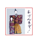 ミチコスタンプ NO11 ひなまつり（個別スタンプ：12）