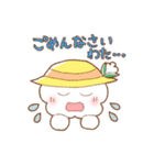 つむぎわたる（個別スタンプ：16）