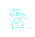 落書き日和 3（個別スタンプ：2）