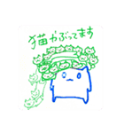 落書き日和 3（個別スタンプ：7）