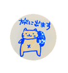 落書き日和 3（個別スタンプ：13）