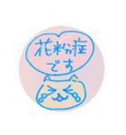 落書き日和 3（個別スタンプ：18）