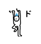 たくやくんの夢推し事（個別スタンプ：5）