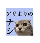 Glico  〜complete ver.〜（個別スタンプ：22）