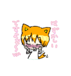 ごった煮スタンプ そのいち（個別スタンプ：6）