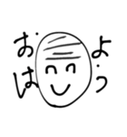 お絵描き男の子ꪔ̤̱ꪔ̤̱ꪔ̤̱（個別スタンプ：5）