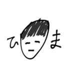 お絵描き男の子ꪔ̤̱ꪔ̤̱ꪔ̤̱（個別スタンプ：7）