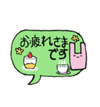 うさぎさんスタンプ3（個別スタンプ：22）