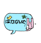 うさぎさんスタンプ3（個別スタンプ：24）