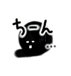 ちょっとクセの強いスタンプ(オムたろう)（個別スタンプ：7）