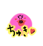ちょっとクセの強いスタンプ(オムたろう)（個別スタンプ：12）