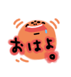 ちょっとクセの強いスタンプ(オムたろう)（個別スタンプ：16）