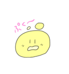 ばぶるちゃんスタンプ（個別スタンプ：1）