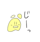 ばぶるちゃんスタンプ（個別スタンプ：2）