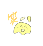 ばぶるちゃんスタンプ（個別スタンプ：6）