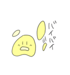 ばぶるちゃんスタンプ（個別スタンプ：8）