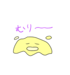 ばぶるちゃんスタンプ（個別スタンプ：9）