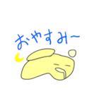 ばぶるちゃんスタンプ（個別スタンプ：16）