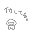 てがきっぽいスタンプ（個別スタンプ：6）