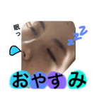 ゆうか面白スタンプ（個別スタンプ：4）