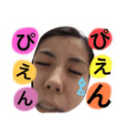 ゆうか面白スタンプ（個別スタンプ：7）