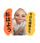ゆうか面白スタンプ（個別スタンプ：9）