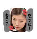 ゆうか面白スタンプ（個別スタンプ：12）