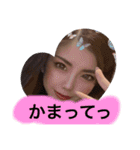 ゆうか面白スタンプ（個別スタンプ：14）