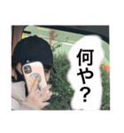 ゆうか面白スタンプ（個別スタンプ：15）