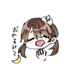 おもちちゃん( ͡° ͜ʖ ͡°)‼︎（個別スタンプ：3）