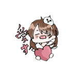 おもちちゃん( ͡° ͜ʖ ͡°)‼︎（個別スタンプ：6）