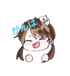 おもちちゃん( ͡° ͜ʖ ͡°)‼︎（個別スタンプ：8）