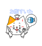 ねこちゃん❤️【挨拶】（個別スタンプ：15）