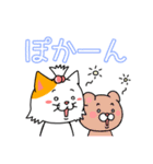 ねこちゃん❤️【挨拶】（個別スタンプ：24）