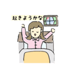 日常のスタンプ 女の子（個別スタンプ：1）