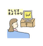 日常のスタンプ 女の子（個別スタンプ：3）