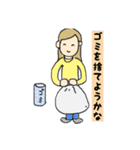 日常のスタンプ 女の子（個別スタンプ：10）