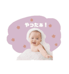 HiNa©︎スタンプ（個別スタンプ：9）