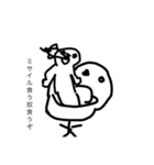 マルックスのバロンくん 4（個別スタンプ：1）