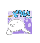 NoT TaKo（個別スタンプ：5）