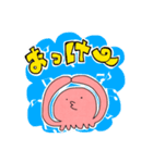 NoT TaKo（個別スタンプ：8）